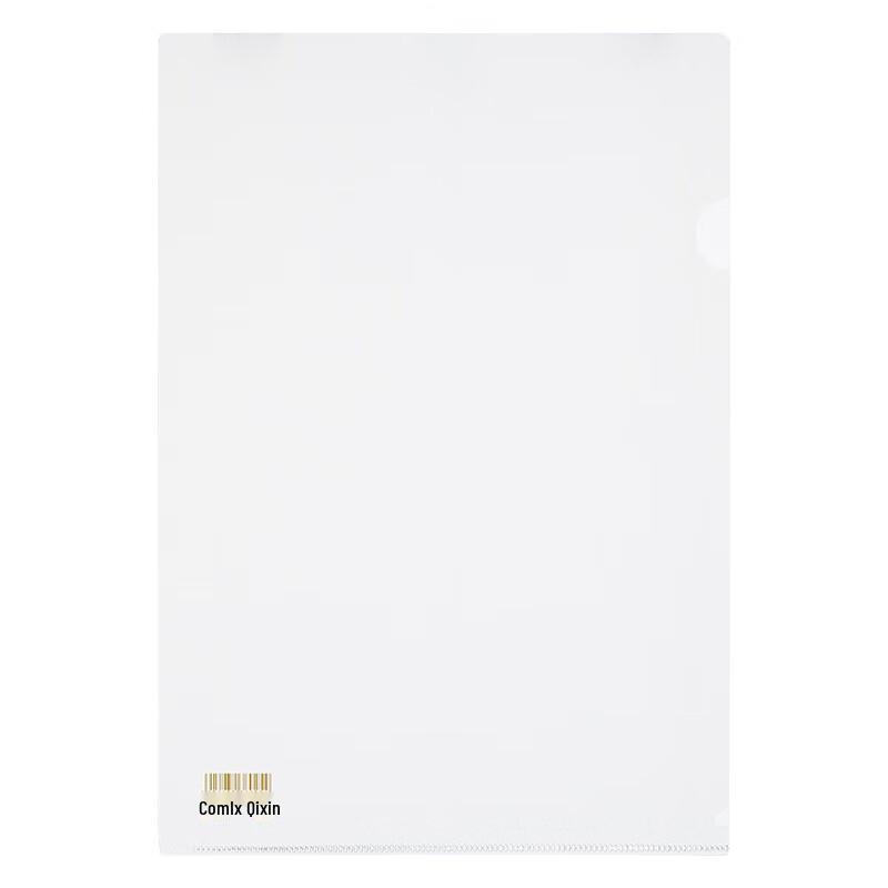 Comix E310 A4 L-Shaped Transparent File Folder (10 Pack)