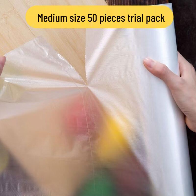 ZISIZ Fresh-keeping Food Bags