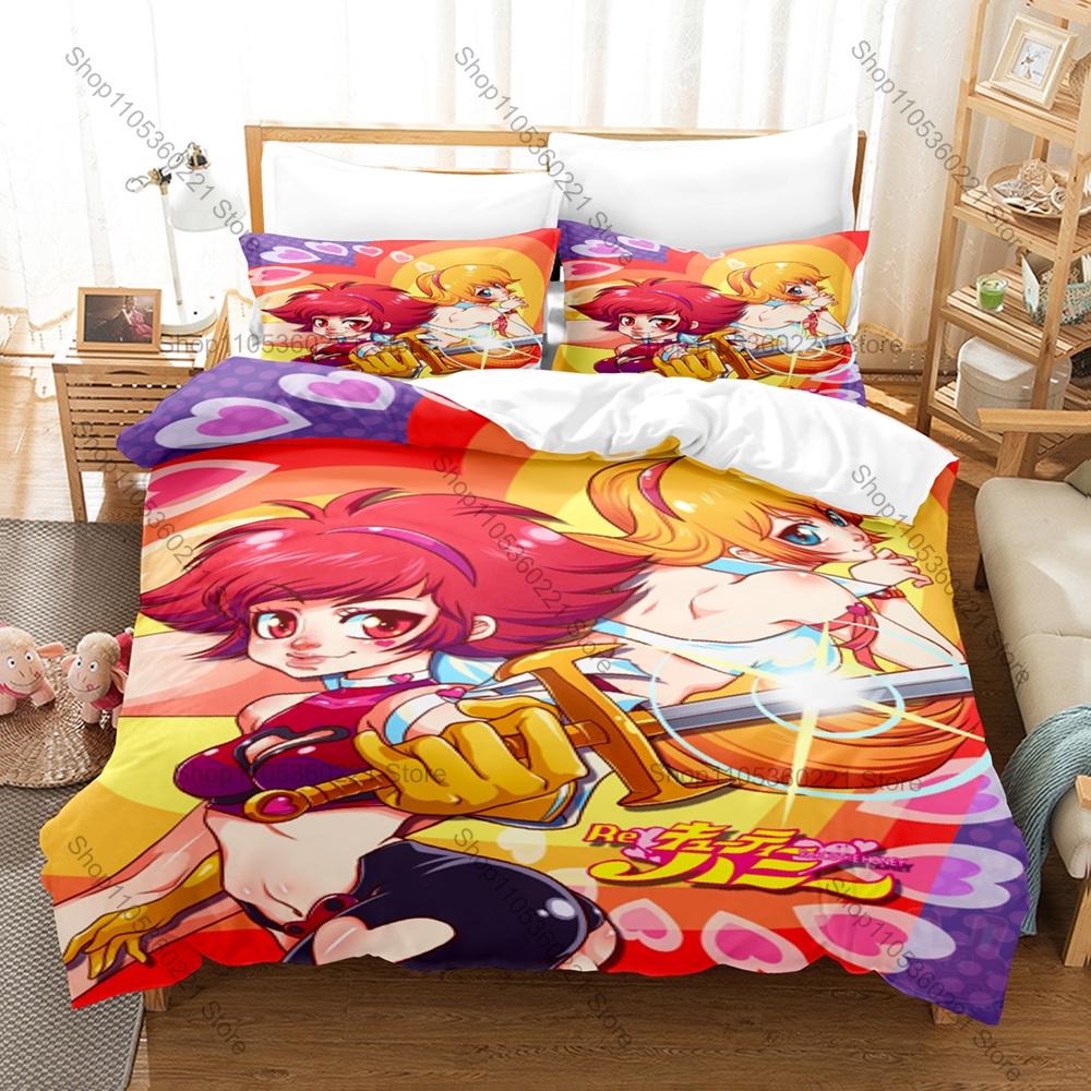 Cutie Honey Bedding Set Includes Duvet Cover 2 Pillowcases Classic Retro Magical Shoujo Anime Character Bedroom Decor For Anime