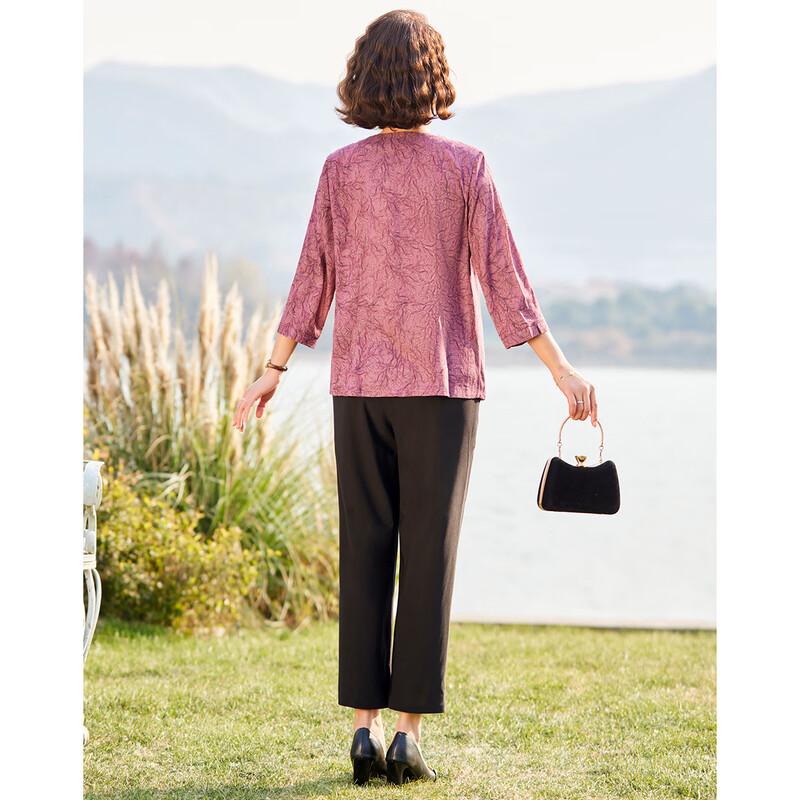 Pastel Mid-Aged Women's Fall Two-Piece Outfit