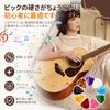 Guitar Thicknesses Random Suitable for Beginner Practice Resistant To Picks, 12-pack, 0.46mm/0.71mm/0.96mm/1.2mm, Colors, Acoustic/electric/bass