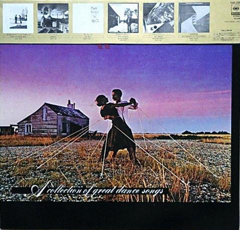 

LP Record PINK FLOYD - A Collection Of Great Dance Songs 25AP2260 CBS SONY 1981 Japan Rock Used