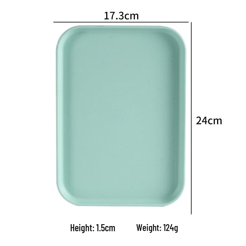 Yicang Simple Rectangular Plastic Serving Tray