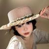 Wide Brim Straw Woven Top Hat Japanese Style Women's Sun Hat Cute Sunscreen Hat  Travel