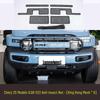 Chery ICAR 03 V23 Radiator Dustproof Insect Screen