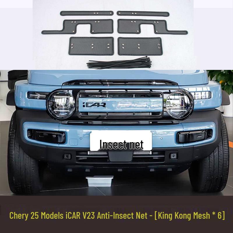 Пылезащитная и противомоскитная сетка радиатора Chery ICAR 03 V23