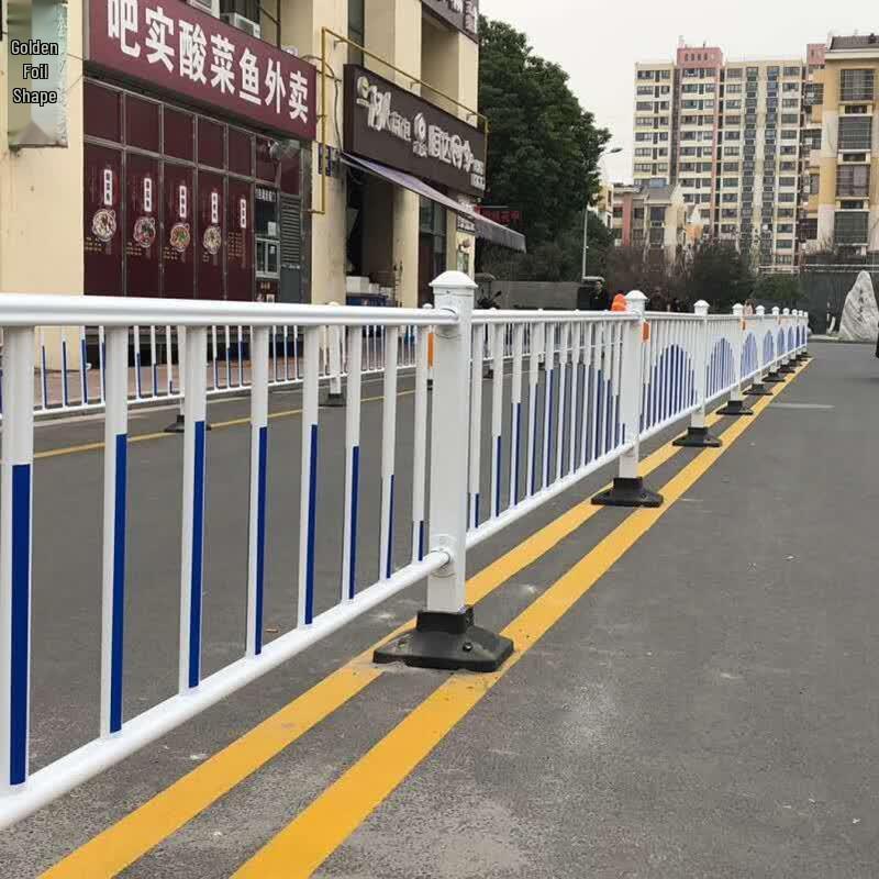 Urban Road Zinc Steel Guardrail