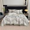 Tencel 4-Piece Light Luxury Summer Quilt Set: 60-Count Machine Washable Skin-Friendly Quilt and Bed Sheets