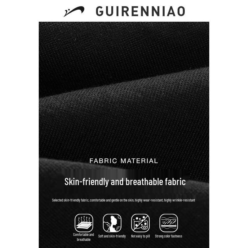 Guiren Niao Men's Stretch Cotton Straight-Leg Casual Business Pants