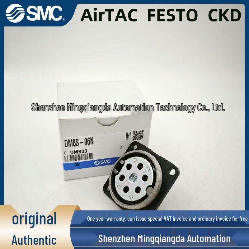 SMC Multi-Tube Connector Series: DM6, DM12-06N, DM6S, DM12S, DM12P-04N, C1, C2