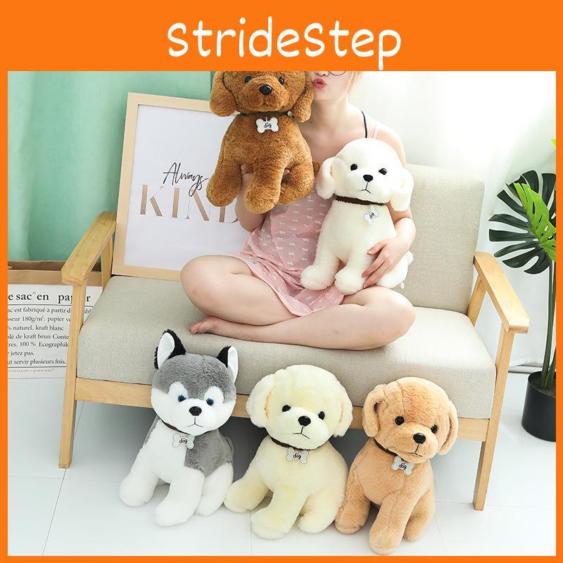 Emulational Pug Dog Bulldog Chihuahua Plush Toy Stuffed Animal Doll Decoration