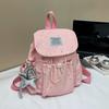 Large Capacity Star Print Drawstring Backpack Students School Bag  Junior High School Students