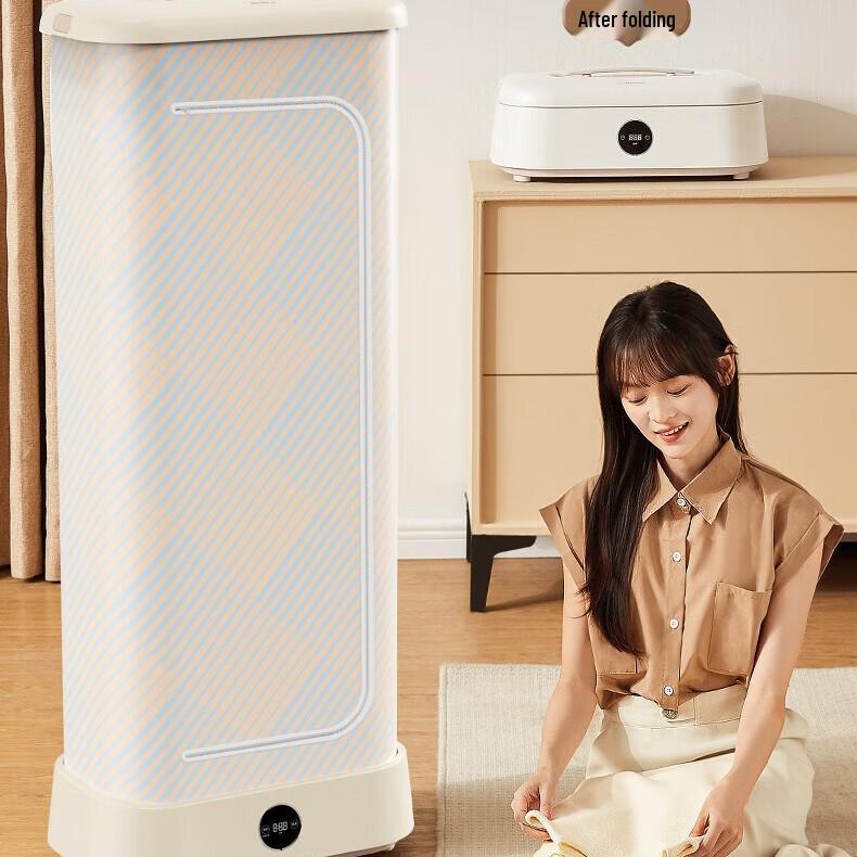 Midea Small Portable Folding Clothes Dryer