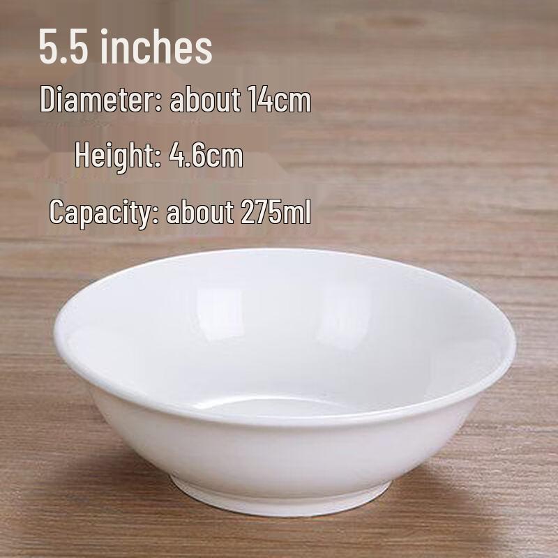 Biaoxing White Ceramic Dining Bowl