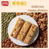 Panpan Nut & Oat Protein Energy Bar