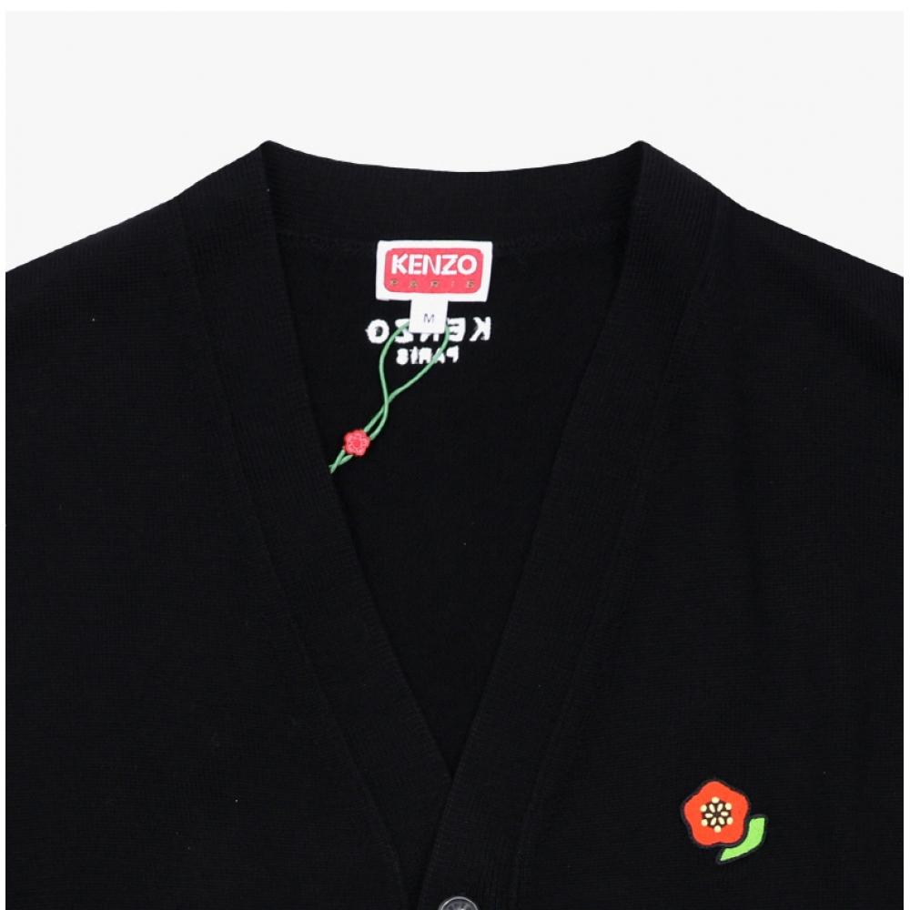 Kenzo Pop V Neck Men S Cardigan Ff55ca7263lb