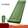 Portable Outdoor Inflatable Air Mattress