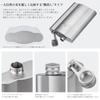 Boundless Voyage Titanium Hip with Stylish and Portable Whiskey Perfect for Solo and Outdoor Includes Storage Bag Flask, 180ml/240ml, Funnel,