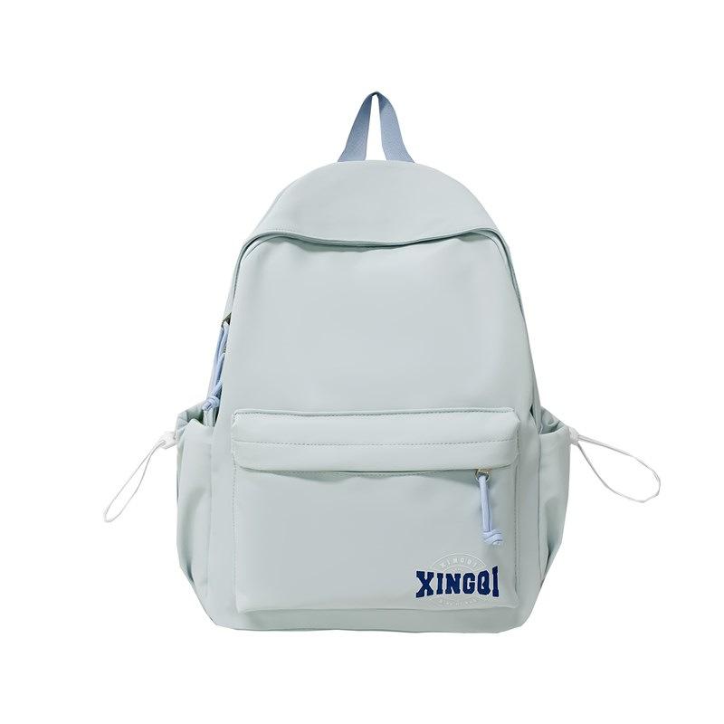 Schoolbag Japanese versatile student schoolbag women's high-value lightweight travel small backpack ins junior high school girls backpack