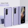 Hard Shell Hinge Protection Phone Case for Samsung Galaxy Z Fold 6 5 4 3 Fold6 Fold5 Fold4 Fold3 5G Full Package Protective Cove