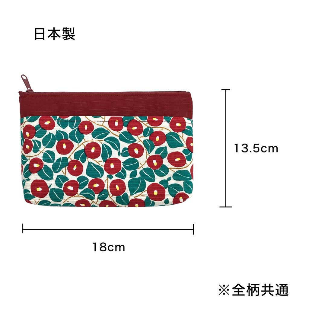 Made In Pocket Pouch for Makeup and Small X Japanese Yumeji Navy Blue Kyosuke, Japan, 100% Cotton, Items, Approx. 13.5 18cm, Women's, Travel,