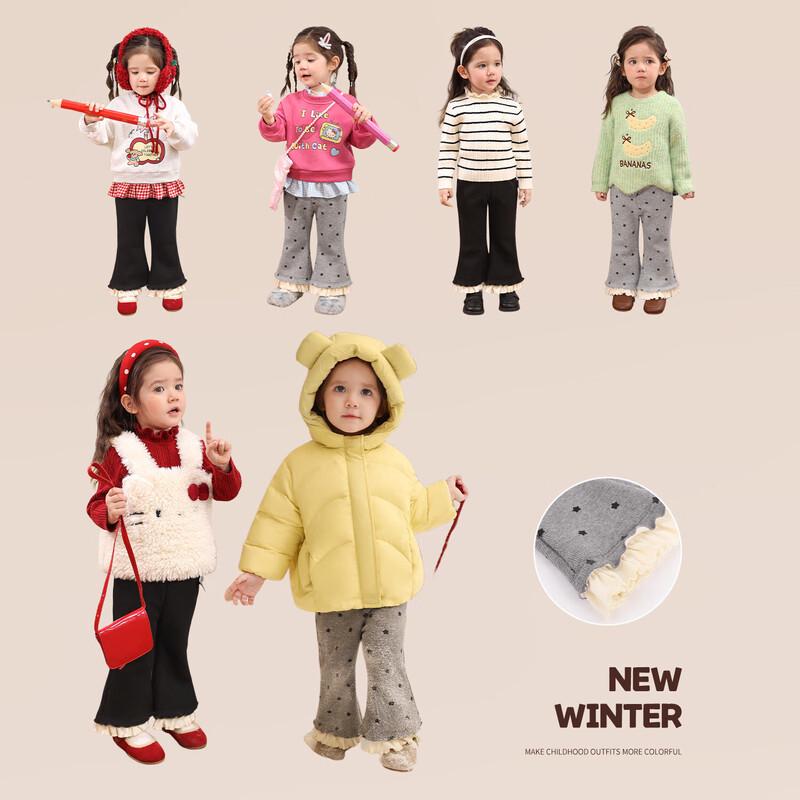 LUSON Baby Girls  Fleece Lined Flare Pants 120