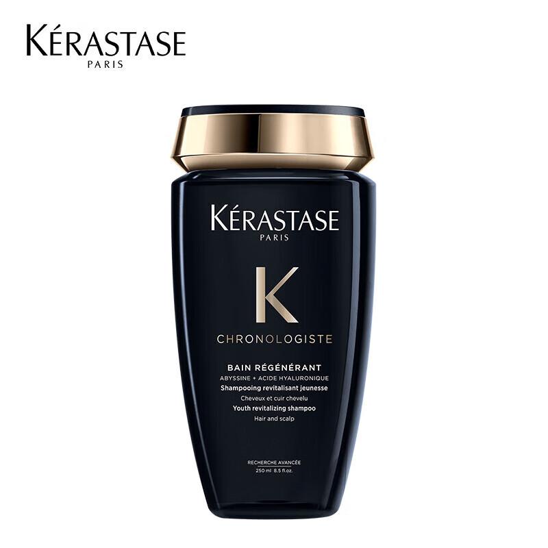 Kerastase Chronologiste Revitalizing Shampoo