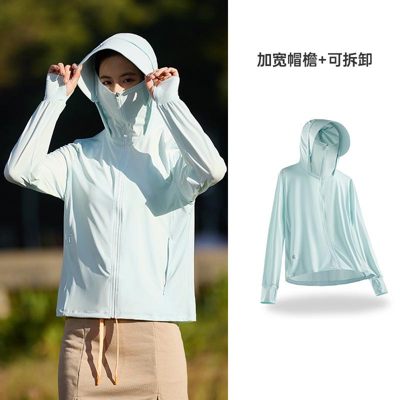 Original Yarn Sunscreen Clothing Ice Silk Women's Upf100 + Men's Sunscreen Clothing Removable Brim Cool Outdoor Cycling Skin Clothing
