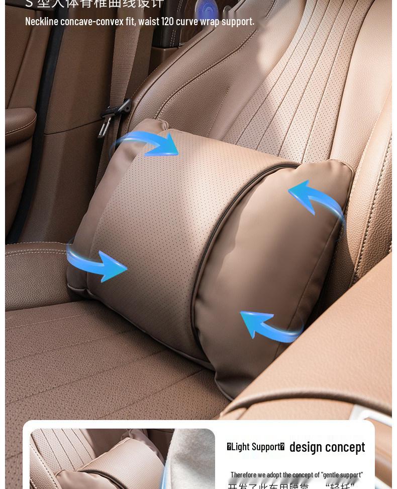 Geely Galaxy Car Accessory Set: Xingyao 8 Headrest, Xingyuan Neck Pillow, Xingjian AL7 Lumbar Support.