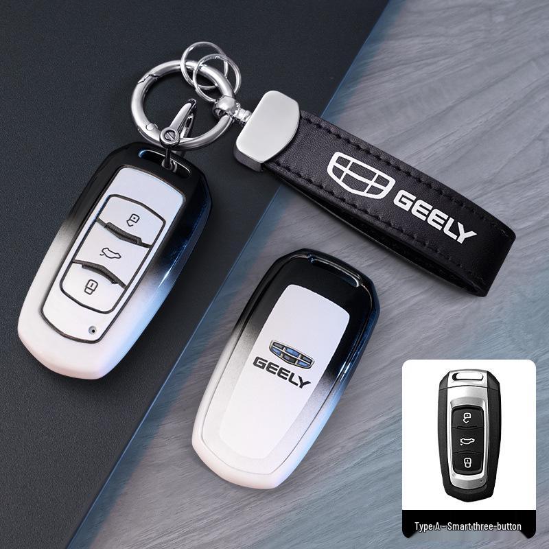 Compatible with 26 Geely Models: Xingrui, Xingyue L, Boyue, Bin Yue, Icon, Bin Rui, Vision, Emgrand Car Key Covers