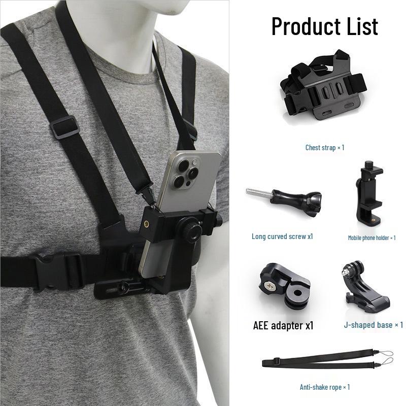 GoPro Chest Strap with Phone Holder for First-Person View, Ideal for Outdoor Cycling and Live Streaming
