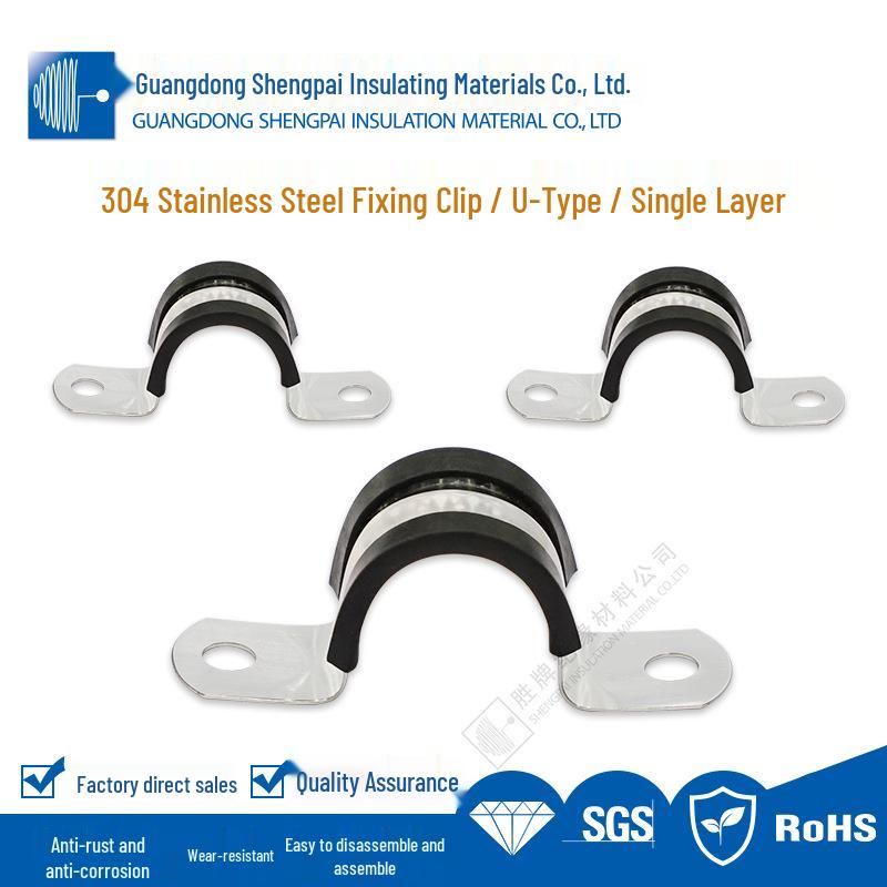 304 Stainless Steel U-Type/R-Type Pipe Clamp with Rubber Strip for Cable & Hose Fixing U-type Φ6*12*0.6 M4 (100 pcs/bag)