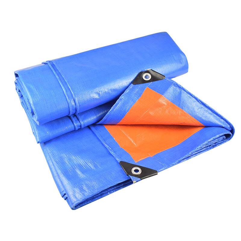 Fuxing Heavy-Duty Blue-Orange Waterproof Tarp