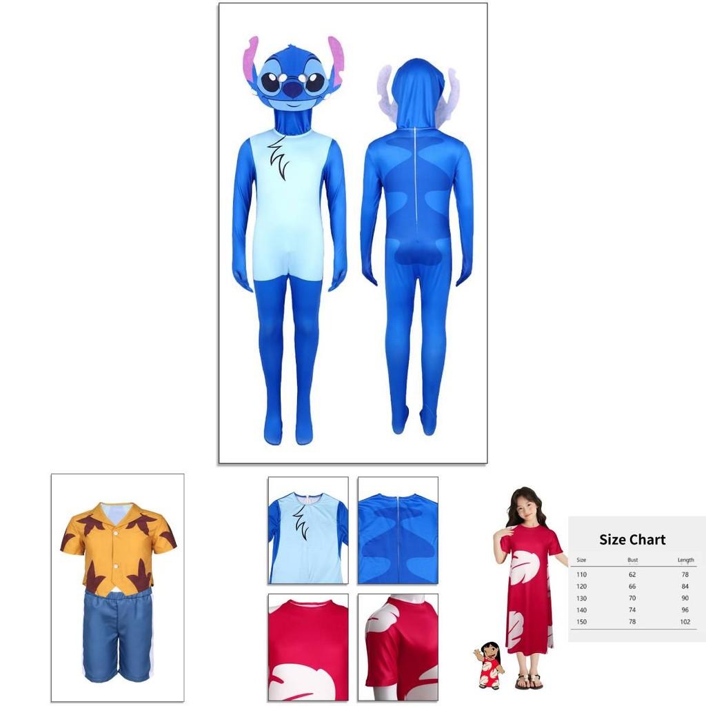 Comfortable And Stylish Interstellar Baby Cosplay Costume For Kids With Cartoon Prints In Stitch Design