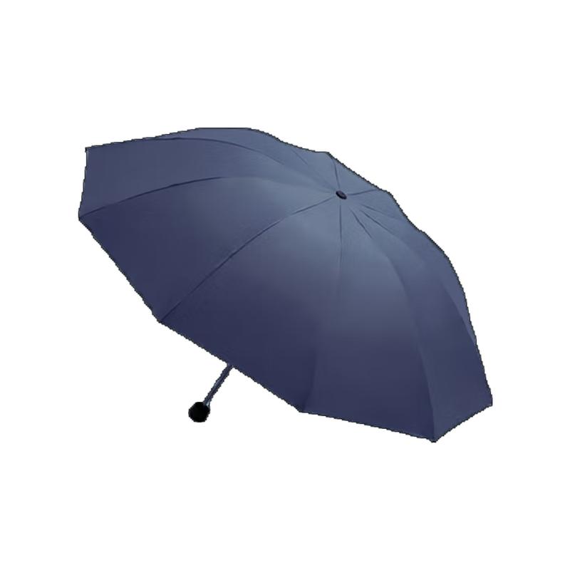 Paradise UV Protection Three-Fold Sun & Rain Umbrella