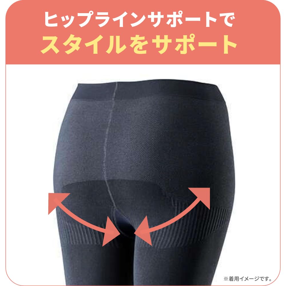 Walking Support Tights C2JBBW31 Women's Charcoal Gray M