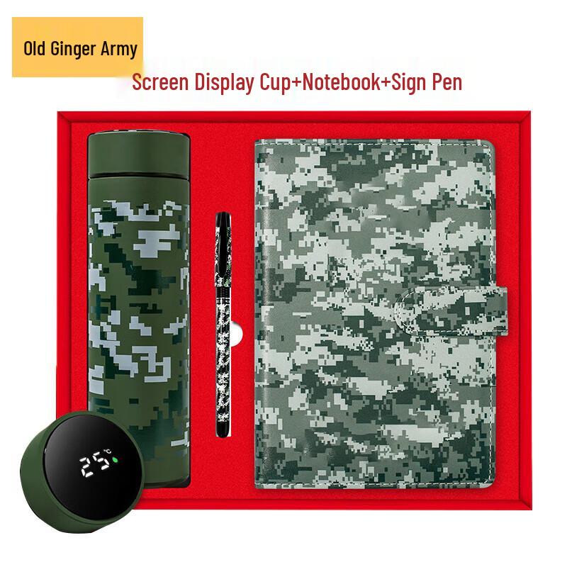 Veteran s Retirement Commemorative Gift Sets