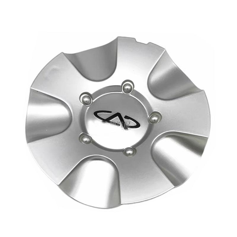 Wheel Center Caps Cover For Chery Fulwin 2 QQ QQ308 Tire Center Logo Cover 1/4pc K111