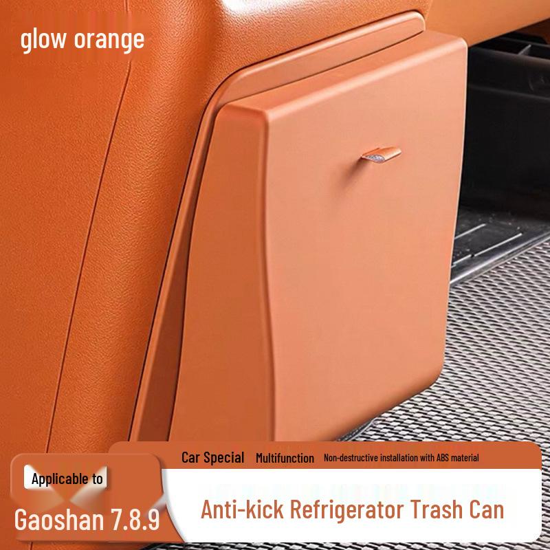 

Gaoshan 7/8/9 Car Rear Seat Trash & Storage Bag