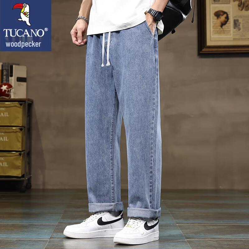 TUCANO Men's Loose Straight-Leg Denim Jeans