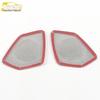 Talagon Rear Door Speaker Cover - Decorative Panel Sticker for 21 Models