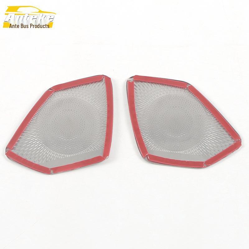 Talagon Rear Door Speaker Cover - Decorative Panel Sticker for 21 Models