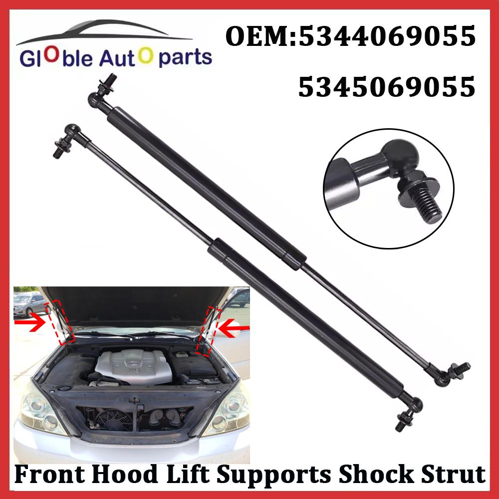 5344069055 5345069055 Front Hood Lift Supports Shock Strut for Lexus GX470 UZJ120 Toyota 4Runner Hilux Surf Land Cruiser Prado