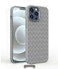 iPhone 16 Pro Max Case: Apple Woven Silicone Anti-Fall Ultra-Thin Protective Cover for iPhone 13-15