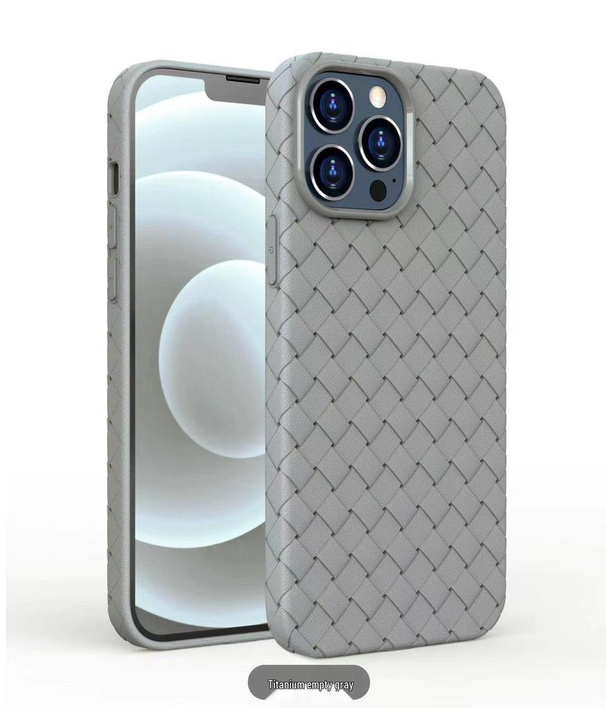 iPhone 16 Pro Max Case: Apple Woven Silicone Anti-Fall Ultra-Thin Protective Cover for iPhone 13-15