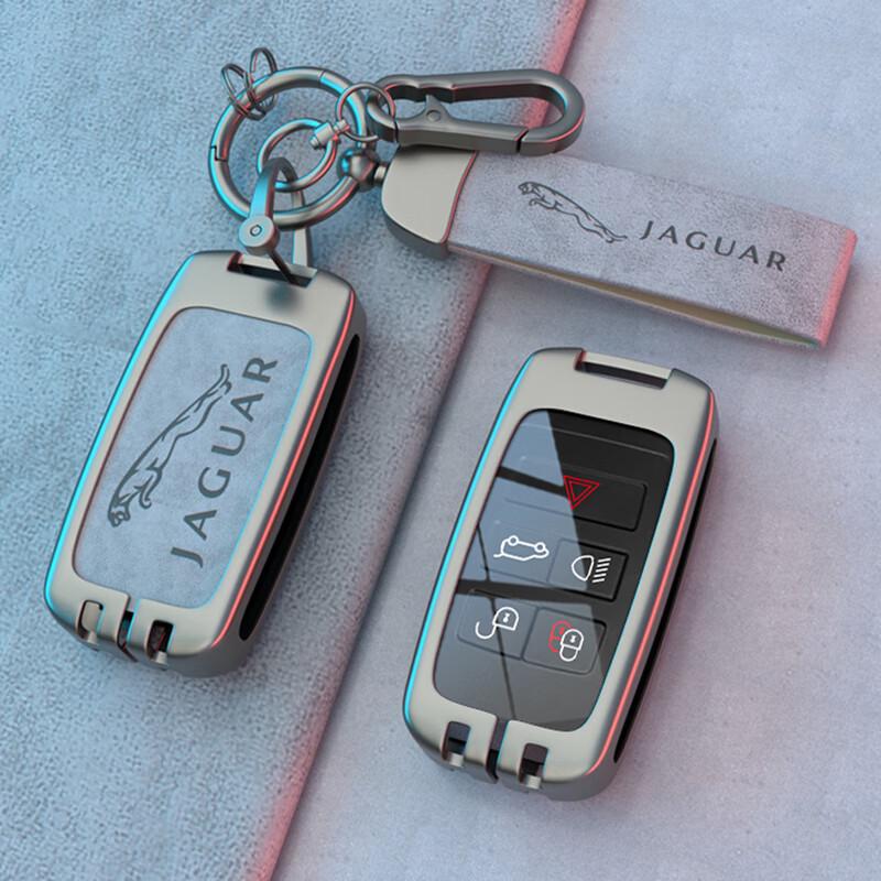 Jaguar Key Case XEL/XFL/F-PACE/XF/XJL Car Accessory Set