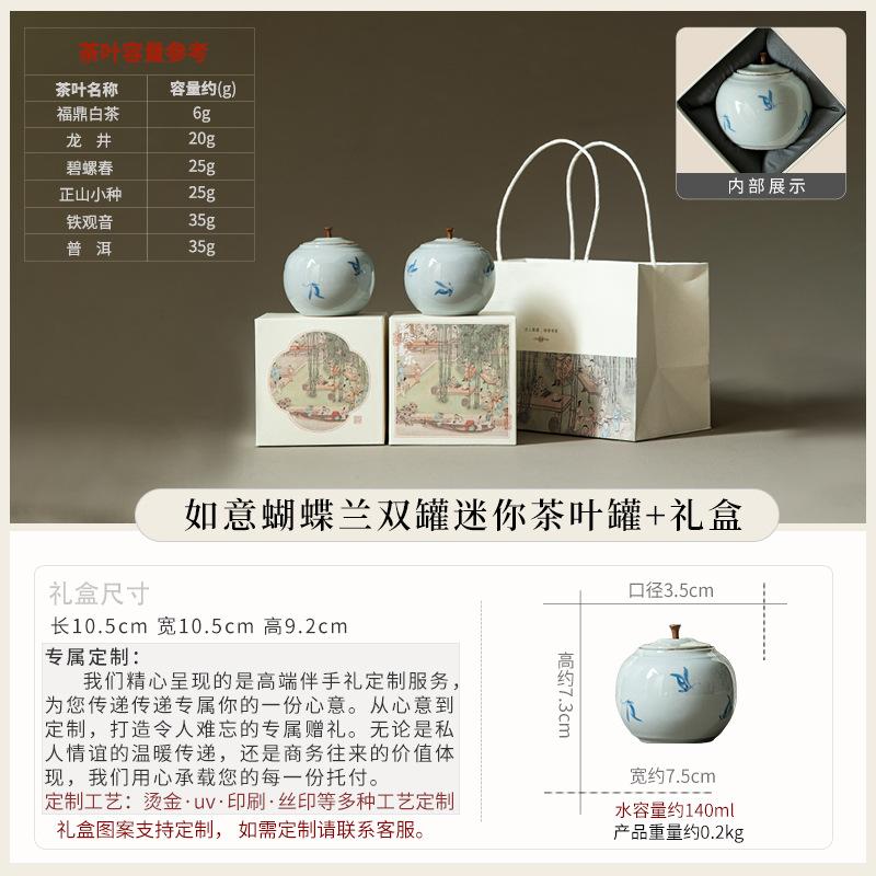 Hand-painted Persimmon Ceramic Tea Can Small Sealed Storage Tea Can Mini Small Tea Can Portable Tea Can Fragrant Powder Balm Jar