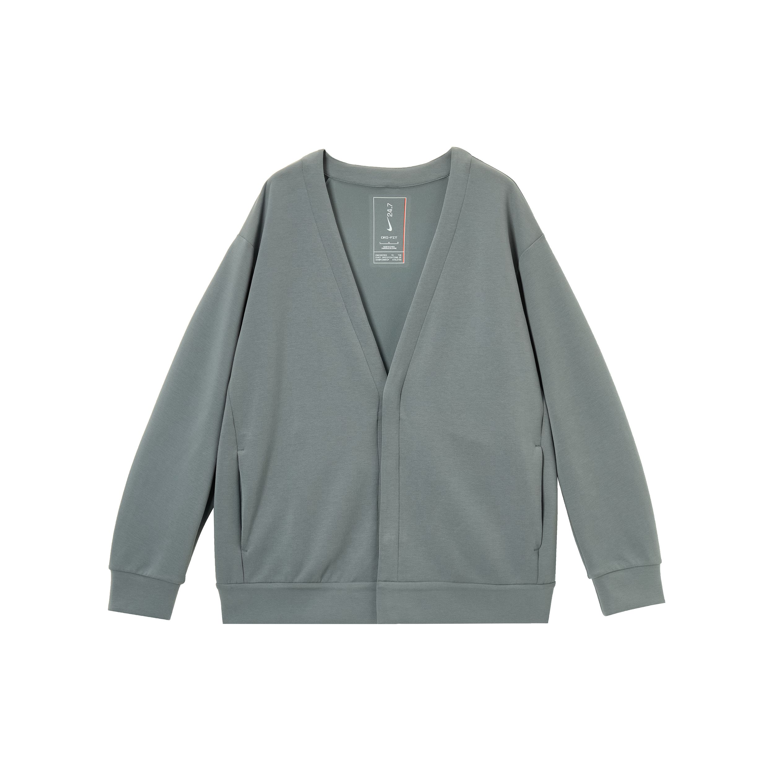 Nike Impossibly Soft Dri-FIT Ērts Daudzpusīgs