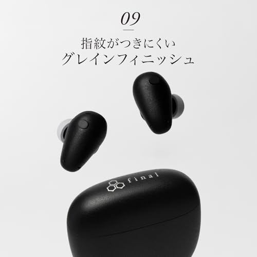 final TONALITE Bluetooth Wireless Earphones, Noise Cancelling, Multi-Point, Black, with DTAS Personalization Technology