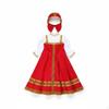 Red Folk Costume Dress Trim with Headpiece Long Sleeve for Stage